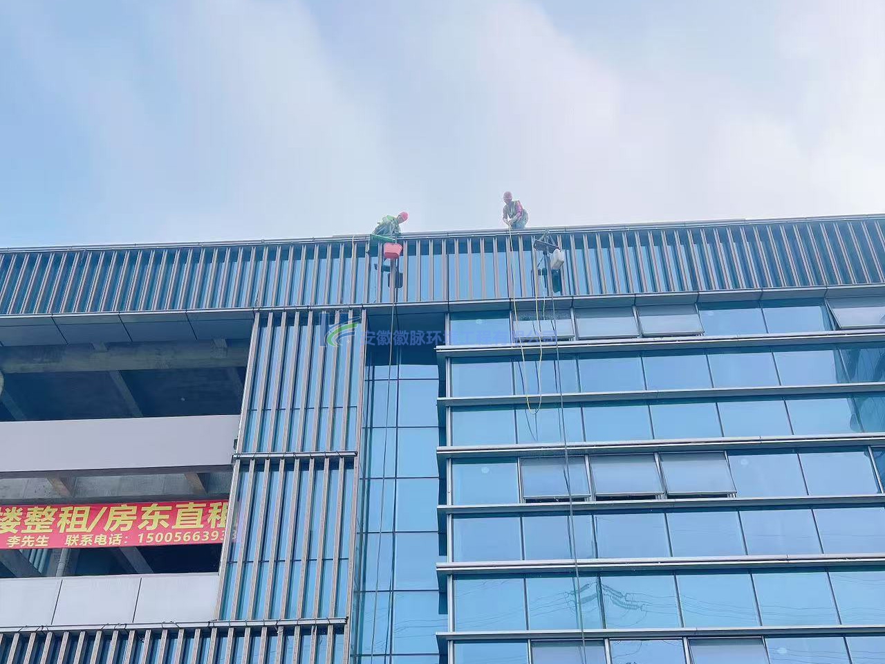 医院外墙清洗