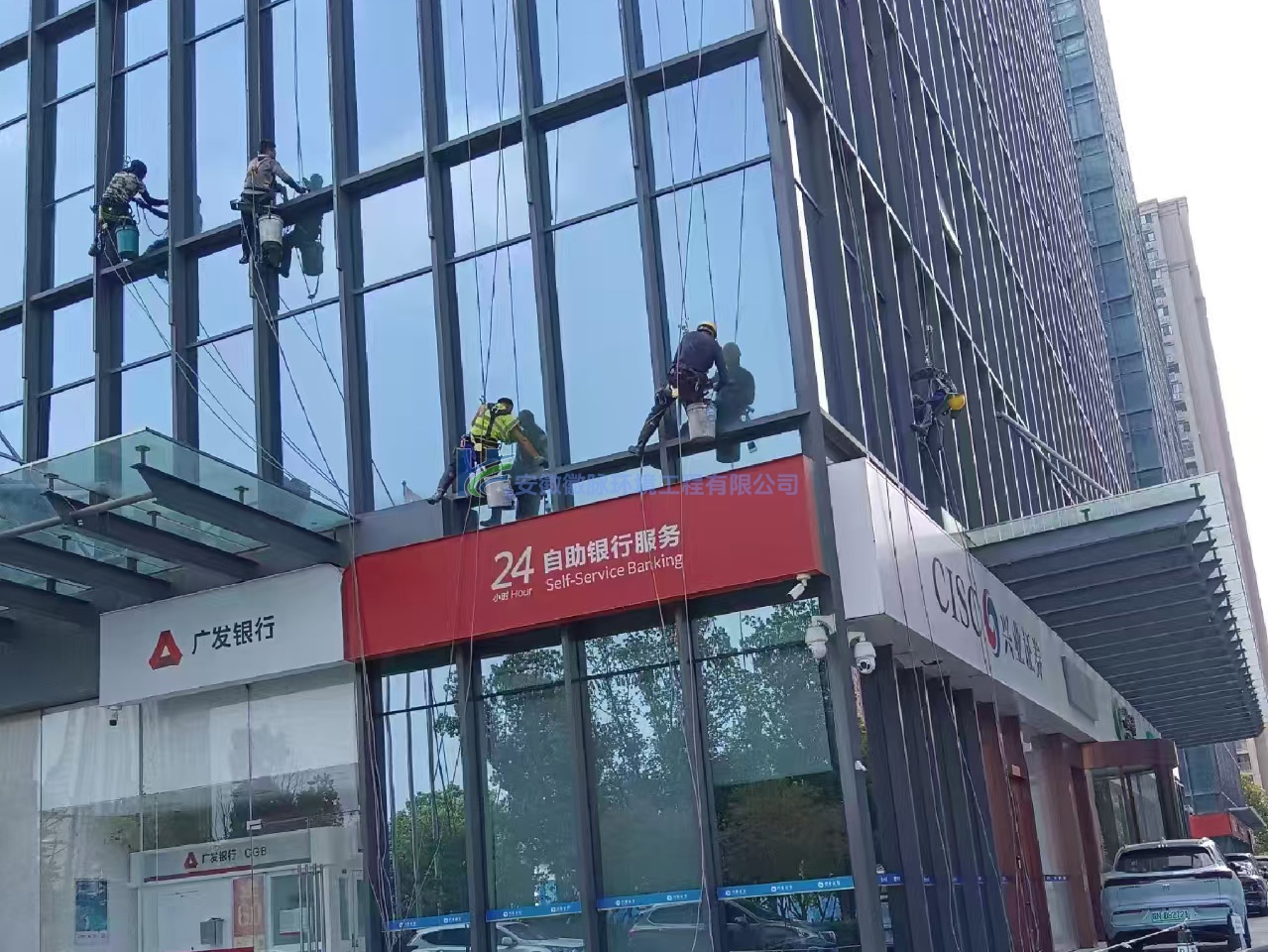 中国人寿安徽金融中心