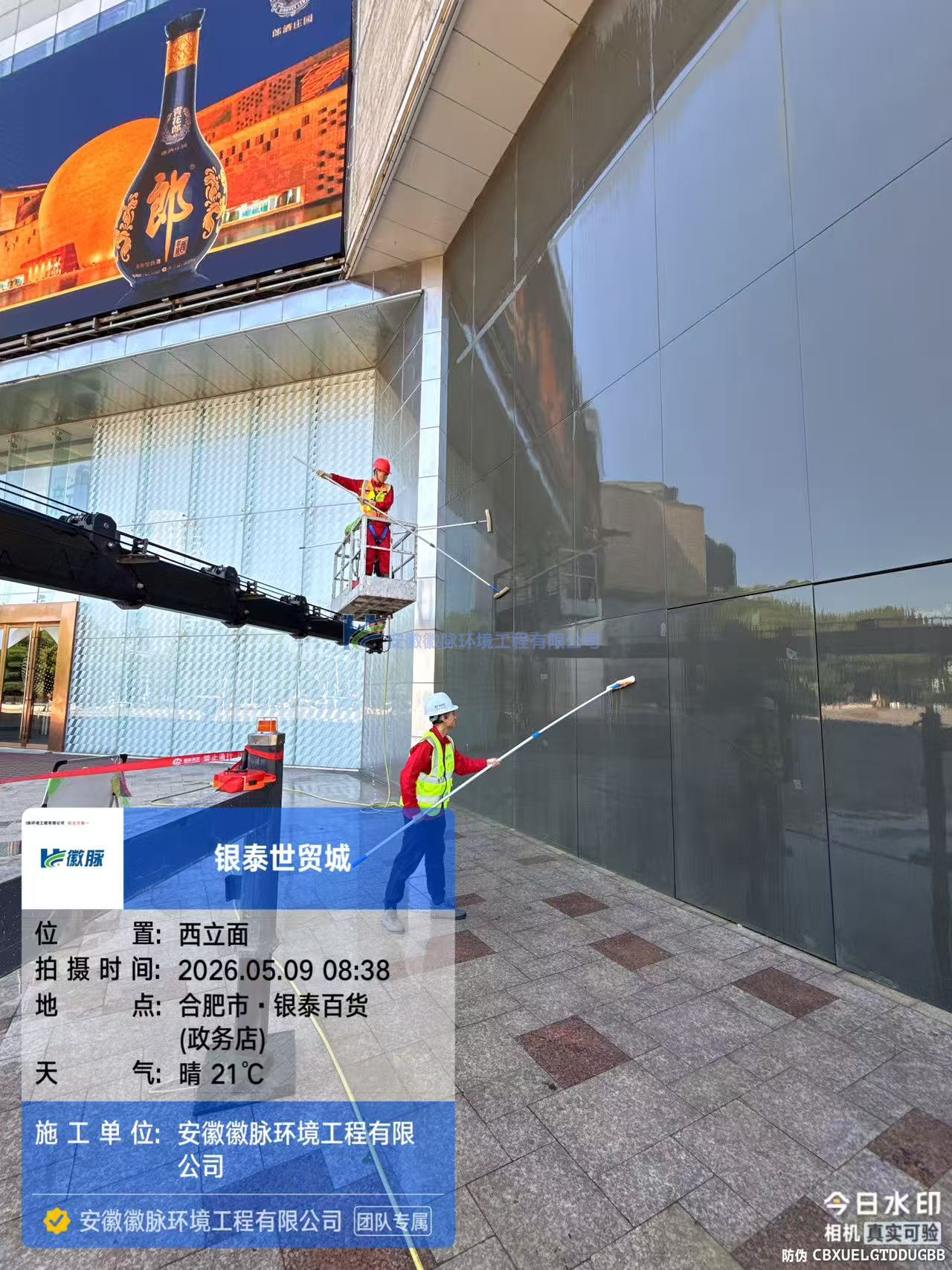 投标文件被评委会打回来？三个环节最常见的问题清单