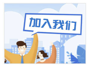 幕墙技术负责人